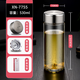 Copa de vidrio Sino Gran capacidad de una sola capa de agua engrosada Oficina de negocios con copa de té de filtro Portable y transparente 6191 NUEVA CUBIERTA DEL OSO - 410 ml