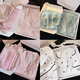 浪莎（langsha）2025新款睡衣女夏季冰丝短袖长裤薄款感家居服可外穿 9214# L 建议100-115斤
