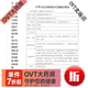 智选电动鼻毛修剪器男士充电式女生修鼻毛鼻孔专用剪刀剃刮鼻 中配充电款12358/待机599【升级双刀四刃】