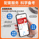 自学考试教材+自考通真题试卷 03706专科书籍 15042思想道德修养与法律基础 2025年中专升大专高升专高起专 高效备考冲刺书课包15042思修串
