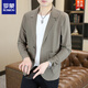Romon Ice Suit Suit Men's Men's Casual Summer Thin Breathable Cool Jacket Veste polyvalente de protection solaire pour hommes Single 698 Black M adapté à 95-115 Jin [Jin est égal à 0,5 kg]
