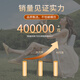 洁丽雅拖鞋女夏季室内家居家用浴室洗澡防滑防臭EVA情侣静音凉拖鞋男夏 黄色【热卖款】 38-39 （适合37-38码）