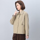 Bolomido Echtes Luxus-High-End-Frauen-Erstjacke für Frauen für Frauen 2025 SOMMER NEUER KURZE Casual Jacket Top Khaki L empfohlen 116-130jin [Jin ist 0,5 kg]