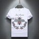 DKPQ Vasaqi Herren Iron Diamond Round Neck T-Shirt kurzärmelige Sommerkleidung neue trendige Marke Rundhals rundes Nacken mercerisierte Baumwoll-Hälfte von T-Shirt-Basis-Hemd 1048 Black S (geeignet für 90-110jin [Jin gleich 0,5 kg]))
