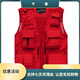 JP Spring-, Sommer- und Herbst-Dünn-Herren-Weste Multipocket Schnelltrockner Bergsteigerfotografie Jacke 9898 9898 Grau L (geeignet für schwarze XL (geeignet für 140jin [Jin gleich 0,5 kg] -155jin [Jin gleich 0,5 kg]) gleichmäßige Größe