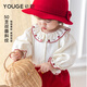 YOUGE Infant and Toddler 2025 Autumn Comfortable Strawberry Soft Shirt Pure Cotton Corduroy Pants Set Trendy Red (Pants) 90 cm