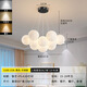 Nordic Simple Wohnzimmer Internet Prominente Beleuchtung Creme im Schlafzimmer Restaurant Planet Kronleuchter Zhongshan Home Dekoration Mondlampe 9734-schwarz 7-köpfige dreifarbige helle Ballkugel
