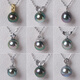 DL 1998 Fat Donglai same style Tahitian black pearl pendant Hi seawater pearl black pearl pendant No. 803