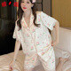 Yalu Light Luxury Silk Pajamas for Women in Summer Thin Sweet Lace Peach Short Sleeve Trousers Three-piece Set for Outdoor Home Clothing Peach [Short Sleeve + Trousers] 9905 M [80-100Jin [Jin equals 0.5 kg]]
