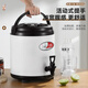 Xiongwochi Stainless Steel Milk Tea Bucket Large Capacity Milk Tea Shop Commercial Soy Milk Tea Water Insulation Bucket Cold Storage Stall with Faucet Approximately 10 Jin Jin is equal to 0.5 kg of water 14 cups of soy milk 350 ml per cup Extra thick foam - pearl white