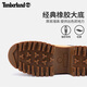 Timberland Official Kick-Start Chaussures pour femmes, grosses bottes jaunes, haut haut, semelle épaisse, augmenter la hauteur et les éclaboussures d'eau A6GCF A6GCF754 / Couleur de blé 36