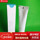 COLOPLAST Kangle Prevention Paste 12050 Paste a prueba de fugas Sin accesorios de cuidado La función de pasta a prueba de fuga es la misma que el anillo de almohadilla a prueba de fugas 12050 Paste a prueba de fugas