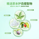 Yadean healthy teeth powder green salt care gum reduction teeth stains smoke stains coffee stains fresh breath 52g*1 healthy teeth powder