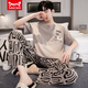 Catman Miiow Cotton Pyon Pajamas Men's Men's Summer Classed Colted Coton Cotton Coton Coton de grande taille de Vêtements de maison YS9201 XL Convient pour 120-140jin [Jin est égal à 0,5 kg]