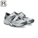 亚瑟士（asics）Gel-Phillimy舒适百搭清凉溯溪鞋凉鞋1203A165-001官方正品 白(1203A165-020) 37