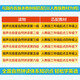 Self-selected series] Lisheng Polaris Natural Pinyin Picture Book Level 123456 Jingdong Cang Direct Fat Primary School English Picture Books suitable for third, fourth and fifth grade reading books for Outer Academy Natural Pinyin Textbook Children's English Grading Reading Children's Gift Books Boys and Girls Polaris Natural Pinyin English Picture Book Level 4 All 12 volumes Read in the fourth grade