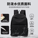 Pull back backpack men's backpack large capacity fashion casual travel bag computer bag high school college student junior high school bag female black [Sky Duck Pendant]