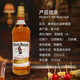摩根船长（Captain Morgan） 洋酒 金朗姆酒 基酒调酒 1000mL*2瓶