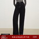 Ziqiao smart pants, straight-leg wide-leg pants for women, 2025 new style pants, contrasting color, high-waisted jeans, original cow color S (size 3)
