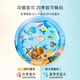 9i9 Kinderpat Wassermatte Baby Krabbelmatte Spielzeug Training krabbel