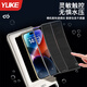 Yuke mobile phone waterproof bag can touch screen to take pictures, transparent sealed bag, rainproof and dustproof, special protective cover for swimming and rafting, large aurora white + piano black earplugs and nose clip