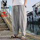 Playboy (PLAYBOY) ice silk wide-leg pants men's nine-point pants men's pants Chinese style bloomers large size loose harem pants khaki 2XL 145-160Jin [Jin equals 0.5 kg]