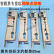 Yusenyi Broken Bridge Lock Body Plastic Steel Lock Core Indoor Door Lock General Type 8530/9229/9230 Multi-point Channel Lock Door Broken Bridge 8534 Multi-point Lock Body No. 9