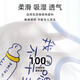 
ZIPJBX newborn belly-protecting sleeveless top baby vest summer cotton boy and girl baby half back thin inside wear base 6624 Guaiguailong (Cotton Class A) 73 CM (6-9 months)