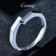 GsunG platinum pt950 solid special-shaped ring new men's and women's ring simple geometric surface pure platinum couple's open ring can be customized with different rings. Contact customer service to place an order