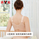 雅鹿高档夏季磁吸前扣内衣女大码文胸罩运动美背式性感聚拢防下垂 肤色 M ：70ABCD-75AB