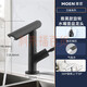 Moen (Moen) Wasserhahnwaschbecken Wasserhahn Badezimmerschrank Waschbecken Wasserhahn Haus 15122 [verchromtem] Rotationswasserdüsen -Becken Wasserhahn Wasserhahn