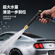 Yueye car wash water gun high-pressure water gun household water pipe hose watering flowers spray gun car artifact cleaning tool 15 meters