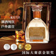 Jagermeister Petite bouteille de vin étranger, six vins de base principaux, whisky, brandy, vodka, rhum, tequila, gin, oushuai standard trésor tequila 50ml * 1 bouteille