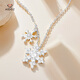 Aido Diamond pt950 platinum snowflake necklace for women, fashionable platinum inlaid moissanite chain set, light luxury gift, platinum snowflake necklace (inlaid with moissanite)