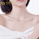 CHINA GOLD pt950 necklace for men and women without pendant Chopard chain versatile plain chain Valentine's Day birthday gift for boyfriend and lover Pt950 Chopard chain about 2.6g