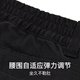 CAT Carter's 25th season new men's outdoor retro retro embroidered basic work trousers black L