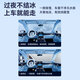 Haoqishi car front wind and snow shield, anti-snow, anti-frost, anti-freeze, snow-proof glass cover, snow-proof, winter car clothing half cover