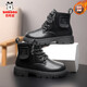 Babudou boys and girls cotton shoes plus velvet and thickening winter children's warm leather boots British short boots student Martin boots