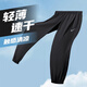Nike (NIKE) quick-drying pants men's pants 2025 spring and autumn pants thin trousers tying casual pants DD5004 DM6627-010 S 100-120Jin [Jin equals 0.5 kg]
