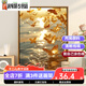 
Kazuo Butterfly Digital Oil Painting 2025 New Drawing and Wasting Time Artifact DIY Handmade Oil Painting Colored Acrylic Painting SJ14699 60*80cm Photo Frame (Color Selectable) + Brush Pigment