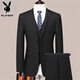 Playboy 2025 new high-end suit men's middle-aged business casual slim jacket professional suit Navy blue two-button top + pants + shirt get clothes L (suitable for 110-125Jin [Jin equals 0.5 kg])
