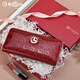 Goldlion handbag women's long wallet fashion glossy leather wallet multi-functional women's zipper cowhide clutch mother bag black exquisite gift box