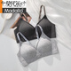 Modal komfortable Traaceless Unterwäsche Frauen Latexbecher kleiner Brust Collect Jelly Gum 3D Top-Support Anti-Slope-Hang dünner Bra hellgrau + Kokosnussbraun [2 Packung] M [Supplement 90-105jin [Jin gleich 0,5 kg] 34/75ABC]
