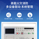 Fire alarm host area fire alarm controller linkage smoke sensor alarm system Fire linkage 242-point fire alarm controller Fire linkage acceptance 11