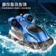 Mini Sechs -Wege -Fernbedienungs -U -Boot Nuklear -U -Boot kleine Fernbedienungssteuerung Hovercraft Fish Tank Ladespiel Spielzeug wasserdichte lila Hovercraft Orange 2,4 g Standard - Batterieverschiebungsschraubendreher