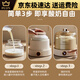 Yuanzhi Máquina de yogurt de calidad alemana para hogar Pequeño automático inteligente inteligente inteligente natto natto dulce arroz vino constante temperatura de borosilicato de vidrio de vidrio interno + 10 bacterias vesículas pequeñas