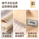 
Tang Shi pure wool scarf for women in winter high-end long scarf air conditioning shawl nap blanket birthday gift [gift box]