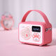 
Koratobi Story Machine for Primary and Secondary School Students over 6 years old and above before bedtime alarm clock player G Elementary School Junior High School 24460 32G essay 14699 essay 8