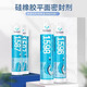 Kesaixin 1587 Dichtungsmittel 1596 1592 1598 Silikon Gummi Flachdichtmittel Hochtemperaturversiegelung und wasserdicht 1527W (310 ml)
