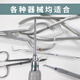 YDM -Zahnausrüstung, die aus Japan Dental Material Marke Identification Desinfektion importiert wird, Rot Nr. 13661